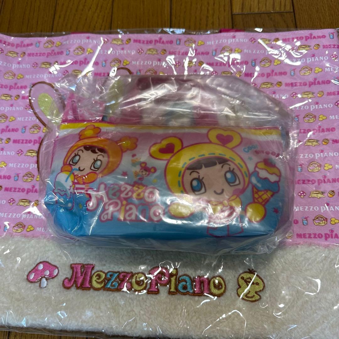 新品 ナルミヤ メゾピアノ 文房具 バッグ
