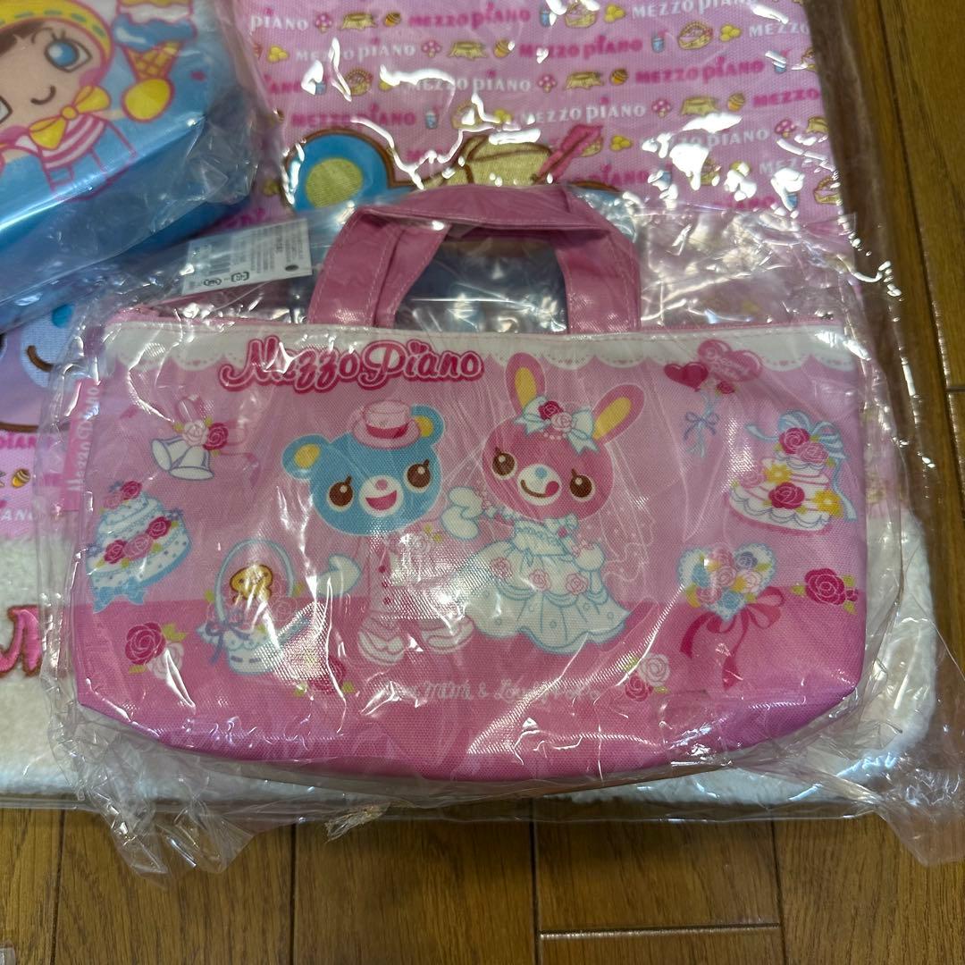 新品 ナルミヤ メゾピアノ 文房具 バッグ