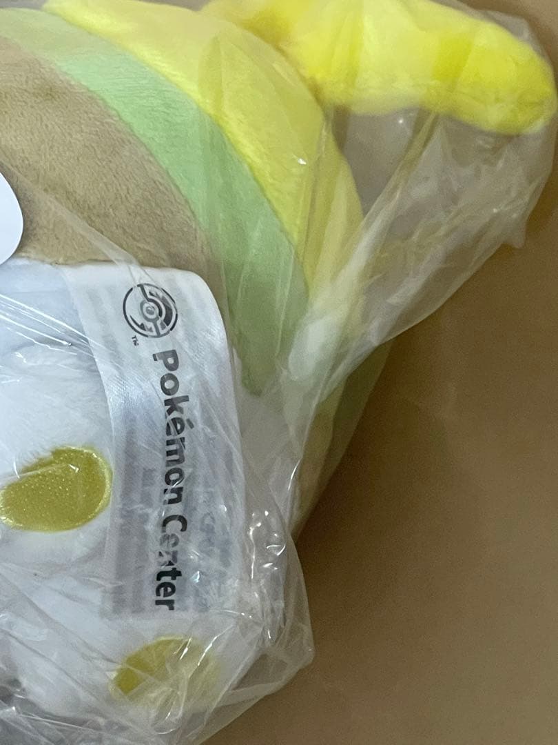 新品　ポケモンセンター　ワンパチ　ハロウィン