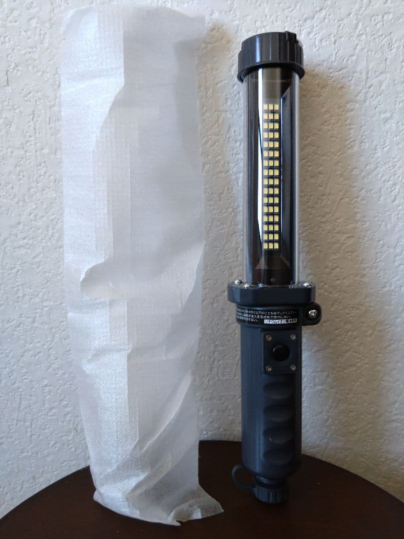 HATAYA 充電式LEDハンドランプ