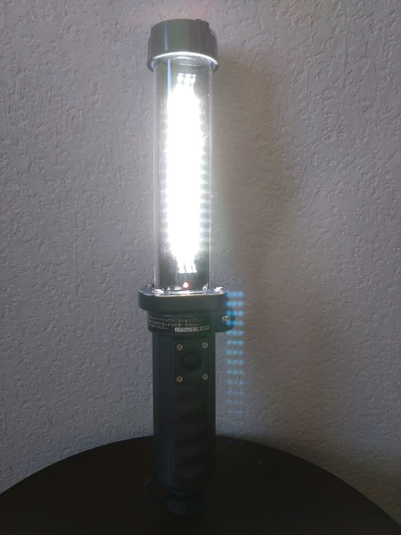 HATAYA 充電式LEDハンドランプ