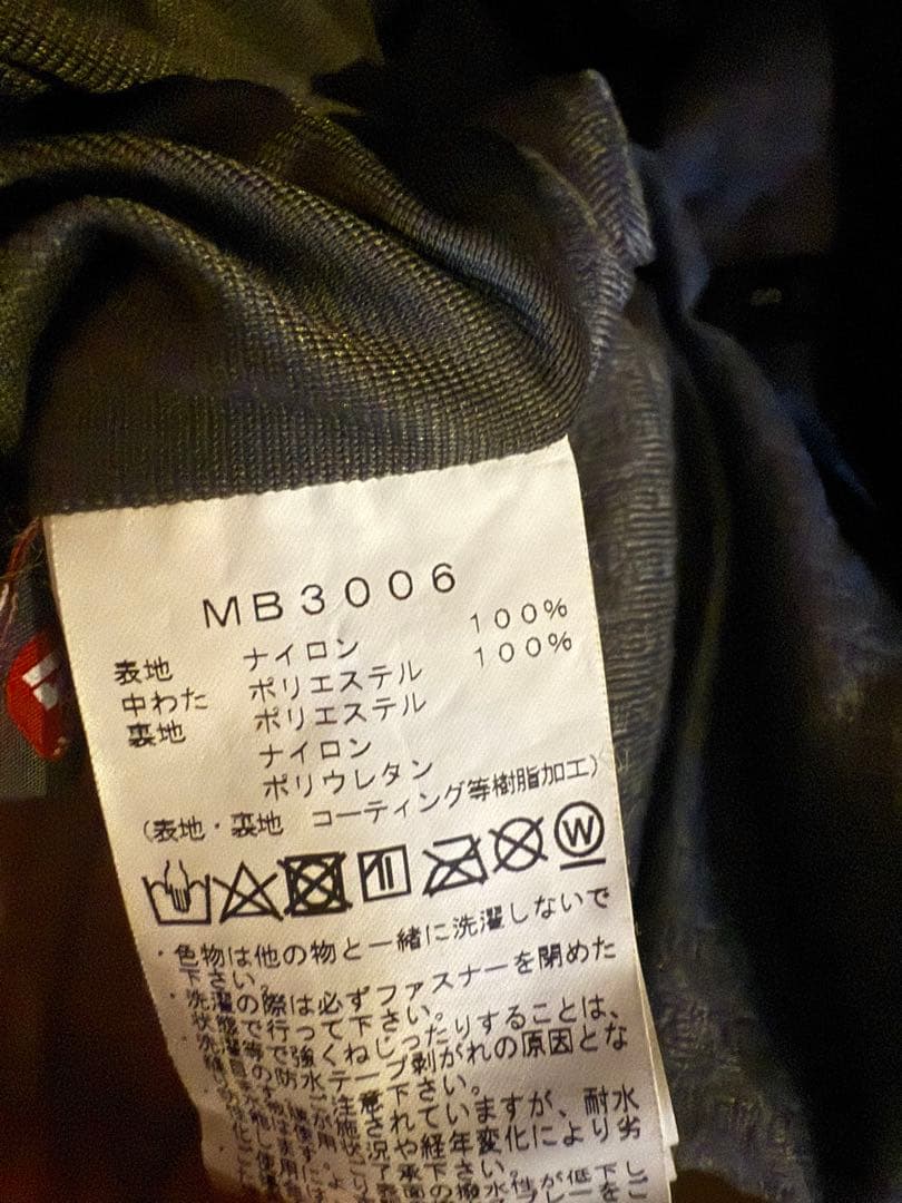 241トゥーフォーワン　スノーボードウェア上下 S