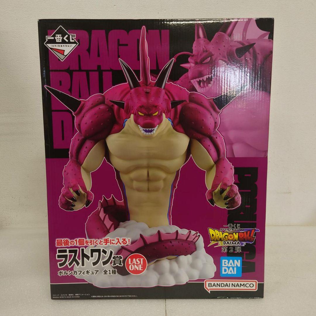 一番くじ ドラゴンボール ラストワン賞&G賞 セット　0403-012