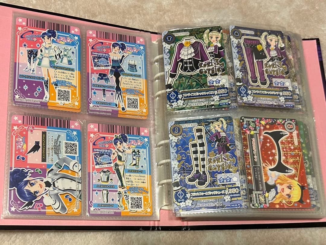 アイカツカード クール レア ノーマル 150枚超 バインダー込 まとめ売り