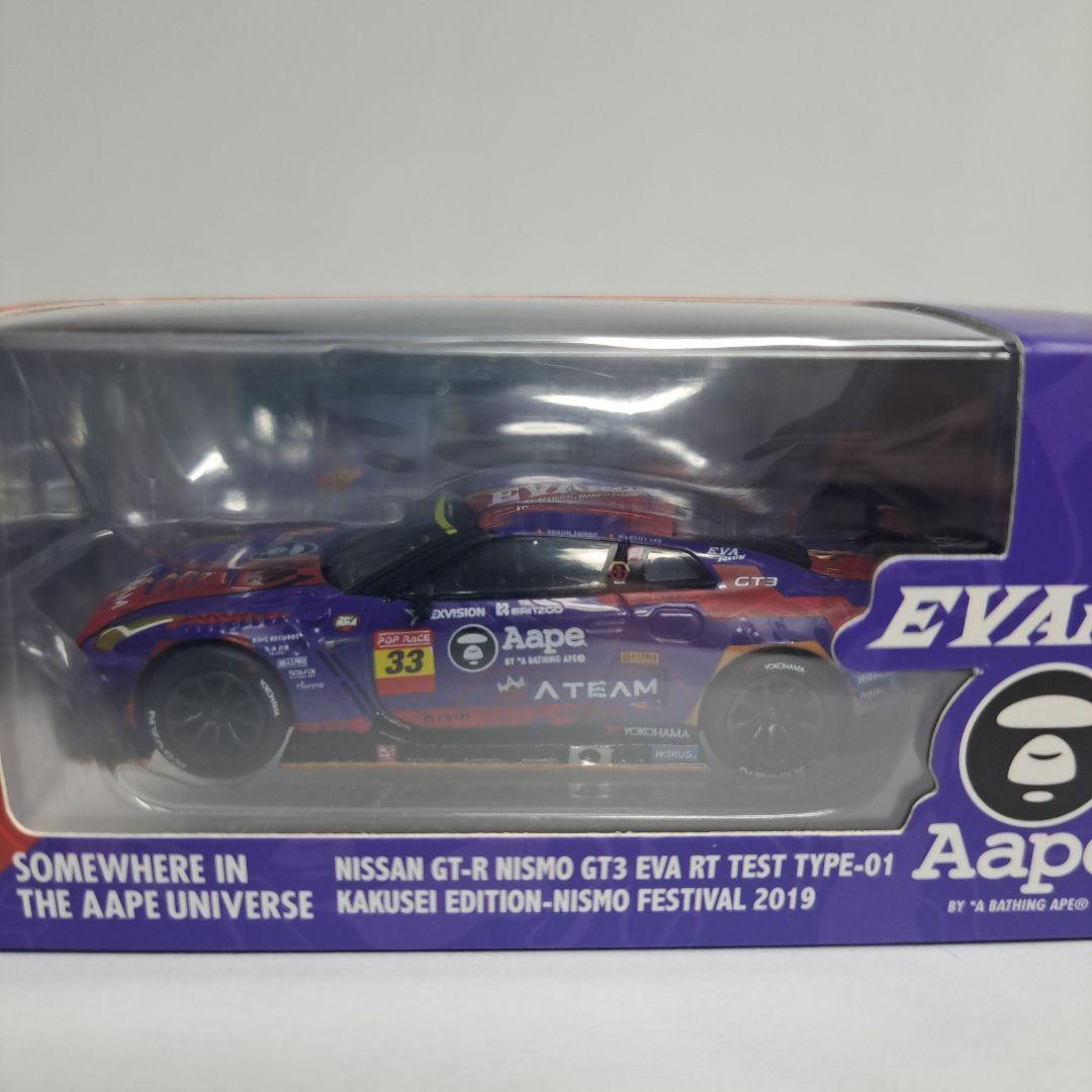 POP RACE EVA Racing スカイライン GT-R ニスモ エヴァ