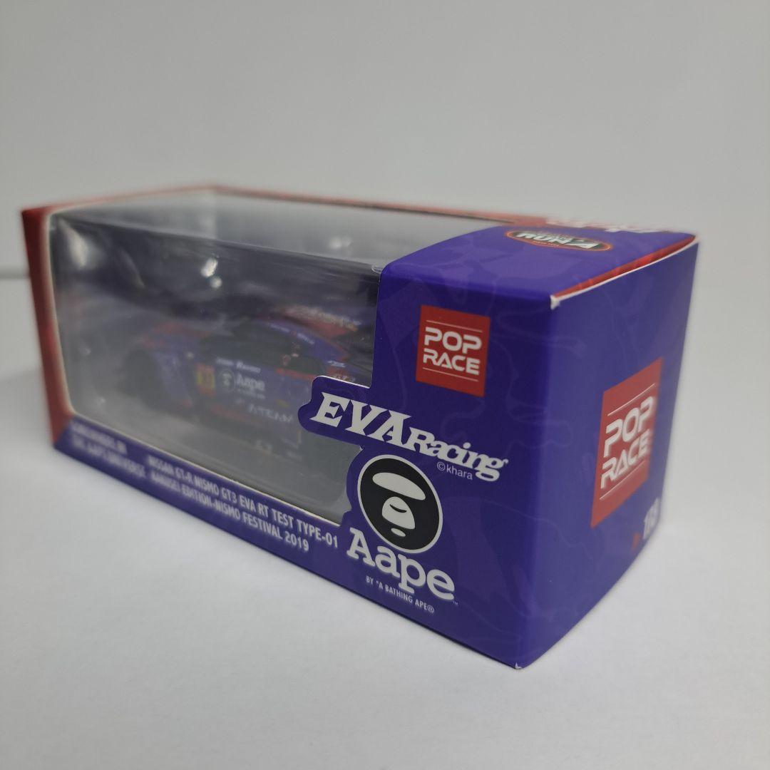 POP RACE EVA Racing スカイライン GT-R ニスモ エヴァ