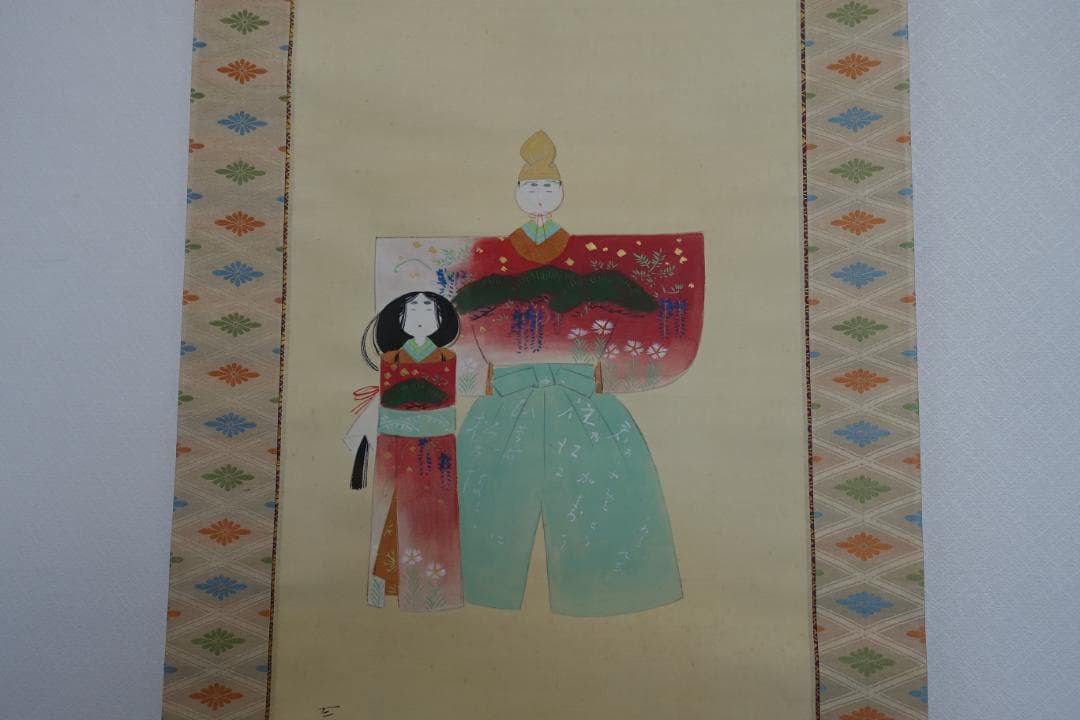 掛け軸　立雛　　SOUVENIR FOR FOREIGNERS 端午節句