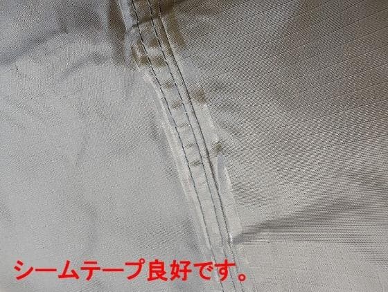 美品！ peak HDタープ シールド ヘキサPro. S ポール付き