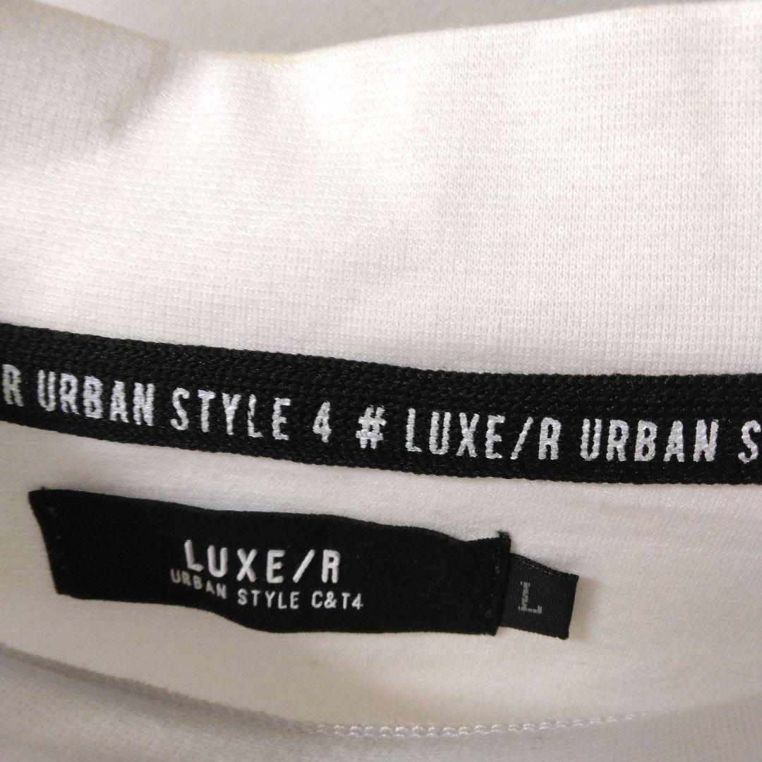 [サンプルSALE /D367 ] LUXE/R ストレッチスムースミニモック