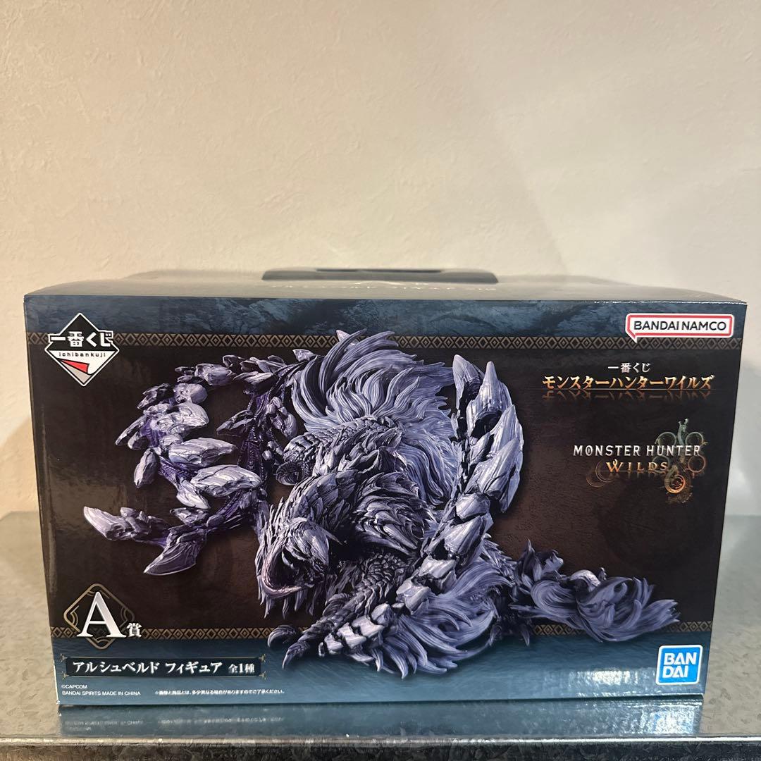 モンスターハンター アルシュベルドフィギュア