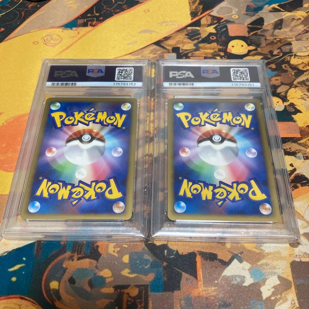 アルセウス Lv.100 プロモ 2009 psa10 連番