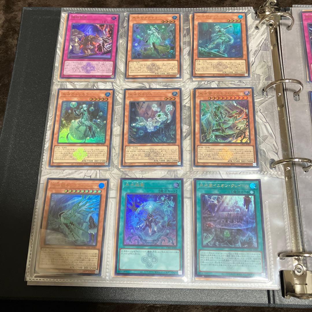 遊戯王OCG コンプリートファイル　白の物語