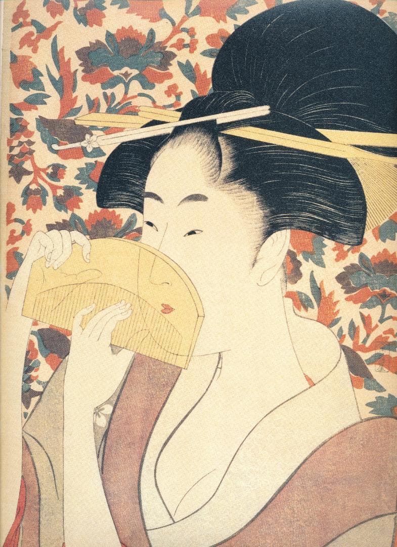 写楽歌麿二十四撰 額絵集