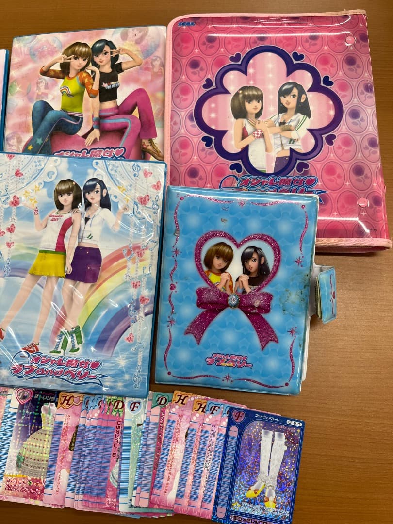 M*o様 オシャレ魔女 ラブandベリー カード ファイル 大量まとめ ID 9