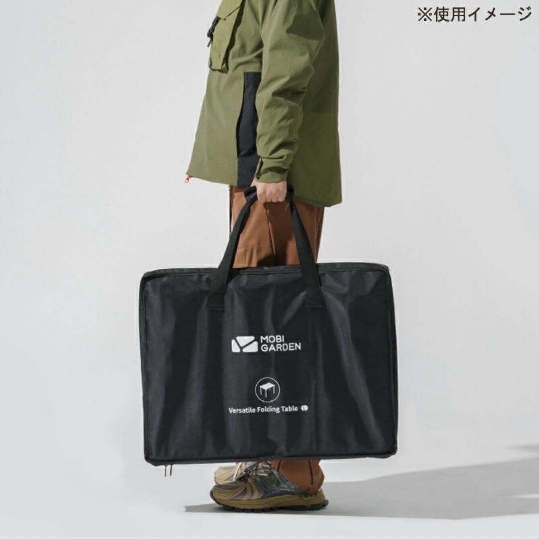 MOBI GARDEN IGT規格 軽量コンパクト折りたたみテーブル＋収納バッグ