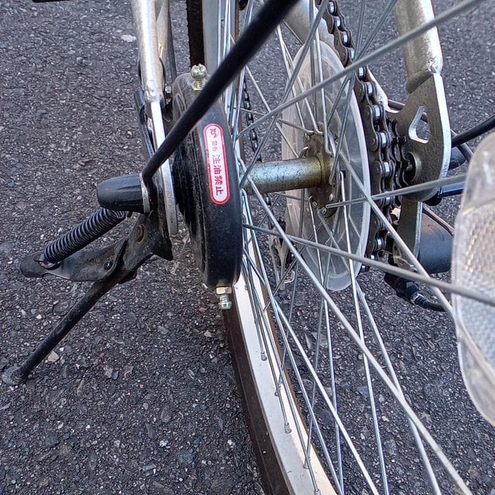 できるだけ引き取りで　JEEP　折りたたみ式自転車　6段 切り替え