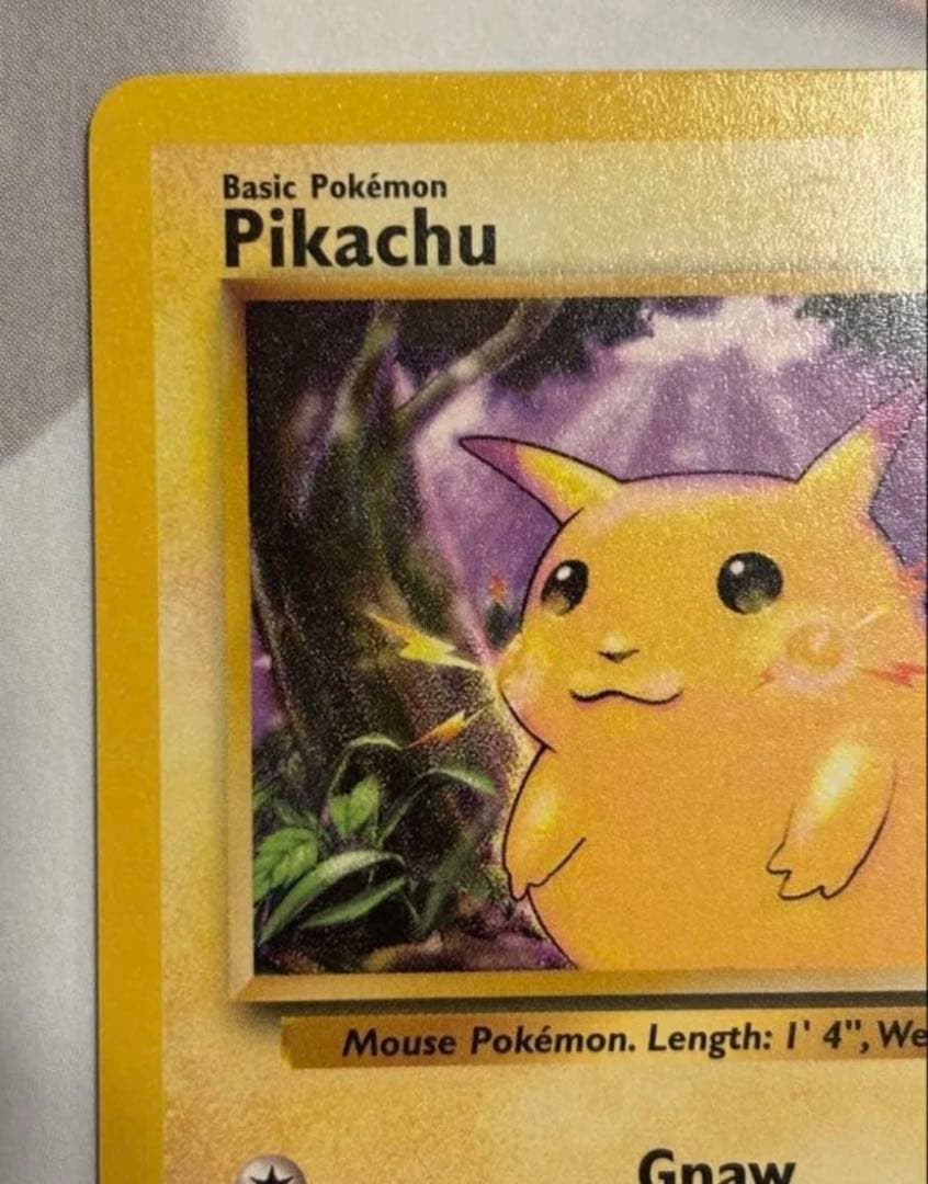 ポケモンカード/E-3 Pikachu /台紙未剥がし品/