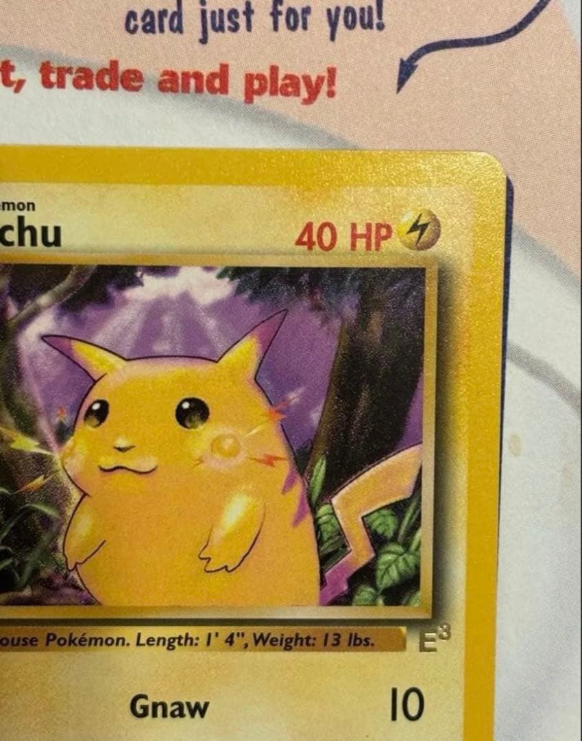 ポケモンカード/E-3 Pikachu /台紙未剥がし品/