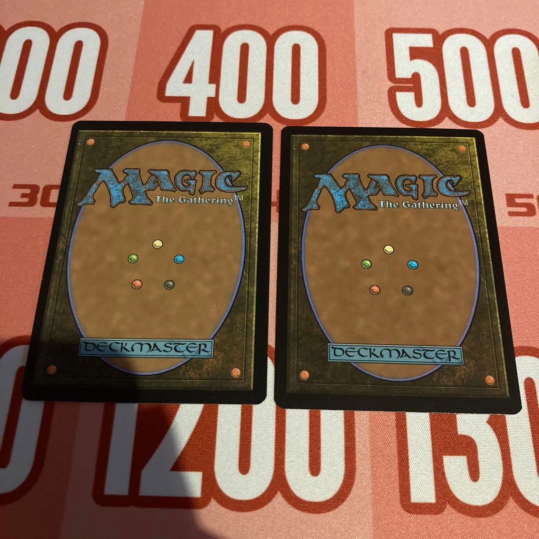 MTG オークの弓使い　英語　2枚