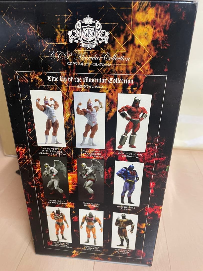 CCP Muscular Collection 限定フィギュア