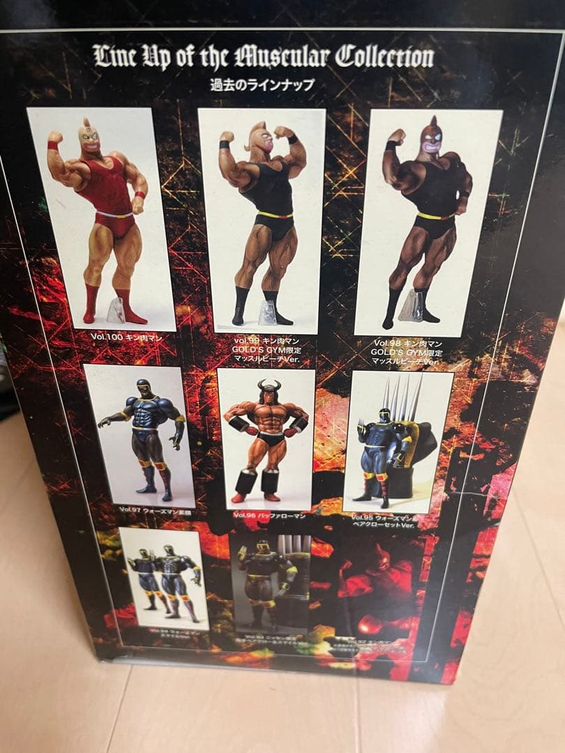 CCP Muscular Collection 限定フィギュア
