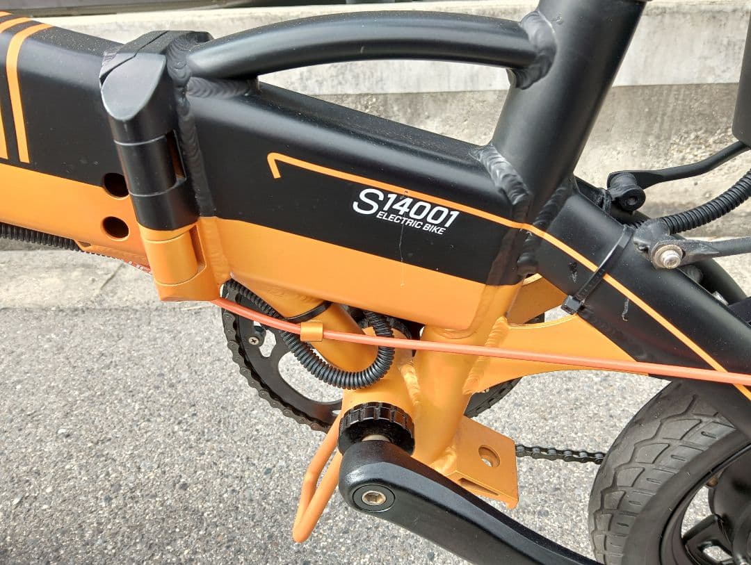 電動アシスト自転車 カスタム48V車【バッテリー付】