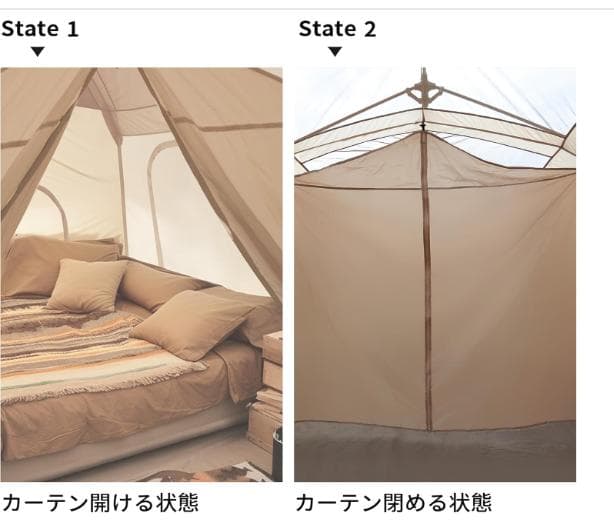 【訳ありUSED】シェルターテント ドームテント　4-6人用 幅350cm