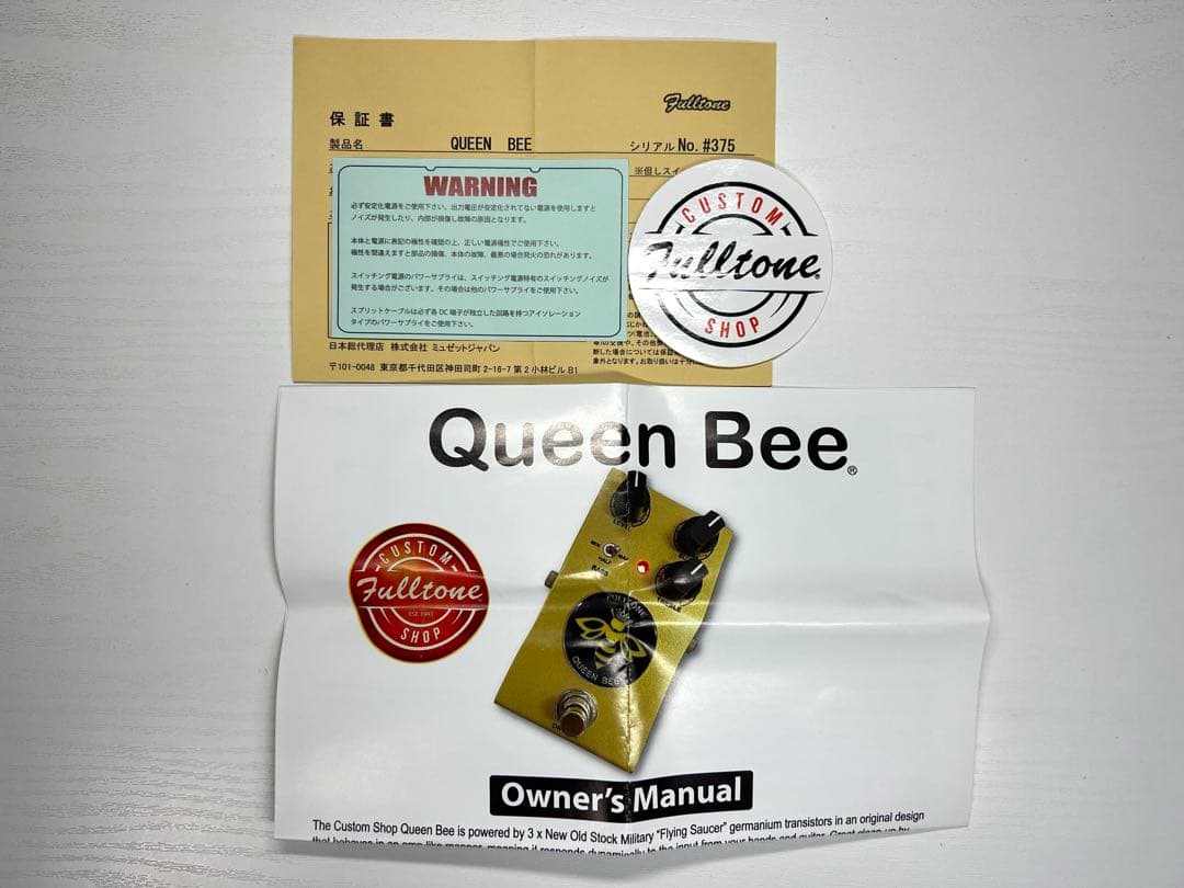 ギター Fulltone Custom Shop QUEEN BEE