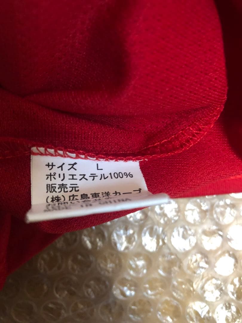 広島東洋カープ　神！前田智徳　直筆サイン入りユニフォーム　 Lサイズ‼️