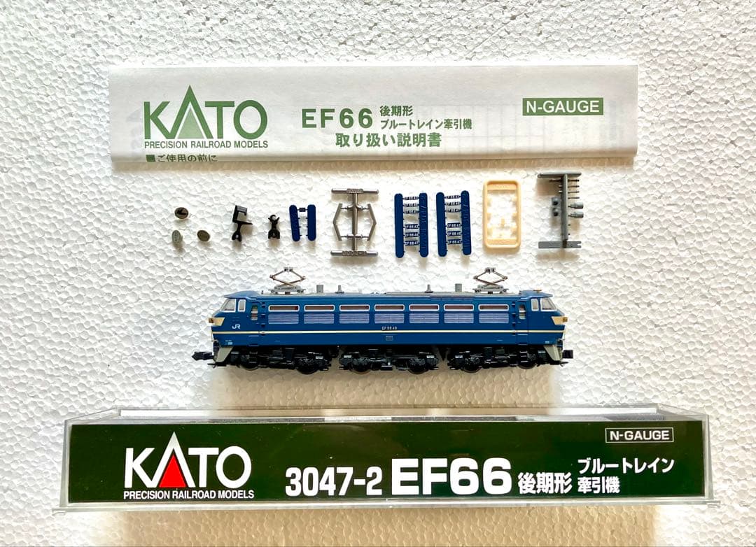 KATO 14系•24系さくら/はやぶさ/6両+9両+ EF66 + ED76
