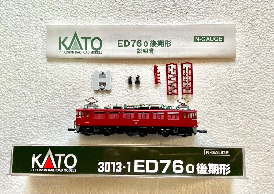 KATO 14系•24系さくら/はやぶさ/6両+9両+ EF66 + ED76