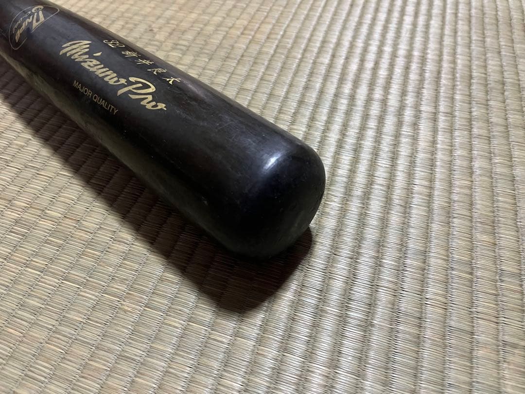 MizunoPro ミズノプロ 硬式木製バット NPB元阪神新井選手 86cm