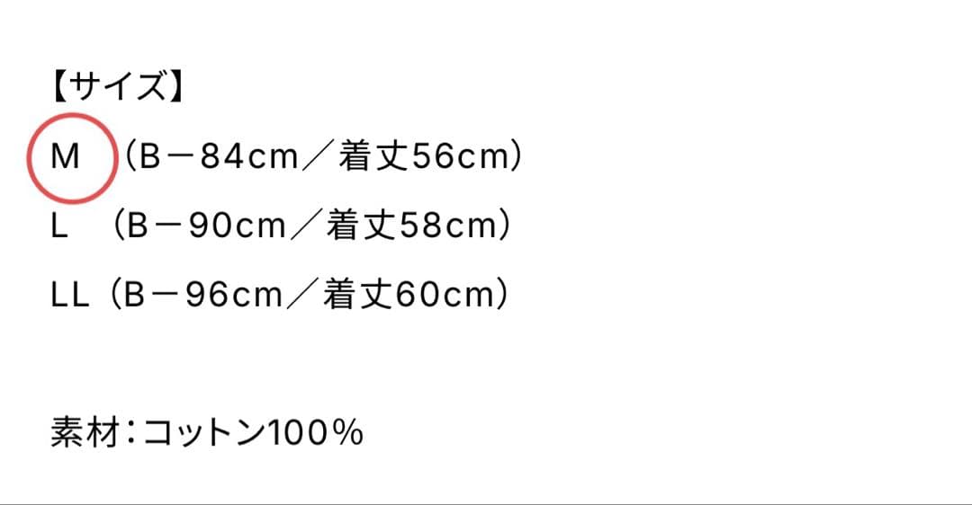 フラダンス　ハレクーアイレア　パウスカート＆Tシャツ　セット