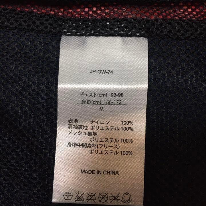 フットジョイ◆ジップアップ 中綿 ナイロン ジャケット◆レッド Mサイズ