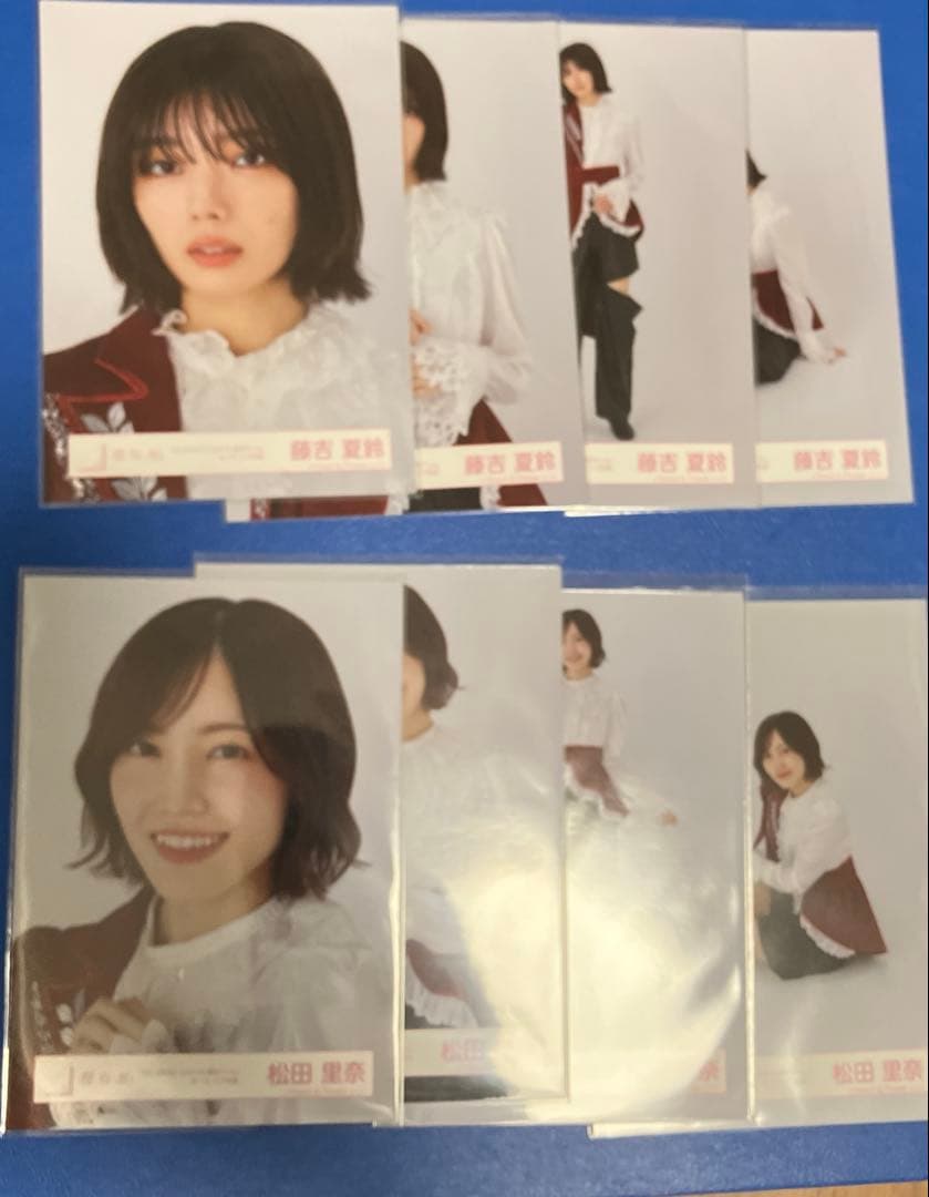 櫻坂46 まとめ売り 王子様衣装 コンプ
