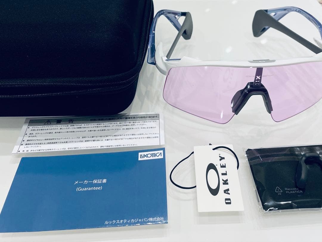 5.3万！OAKLEY オークリー　Stunt Wing サングラス