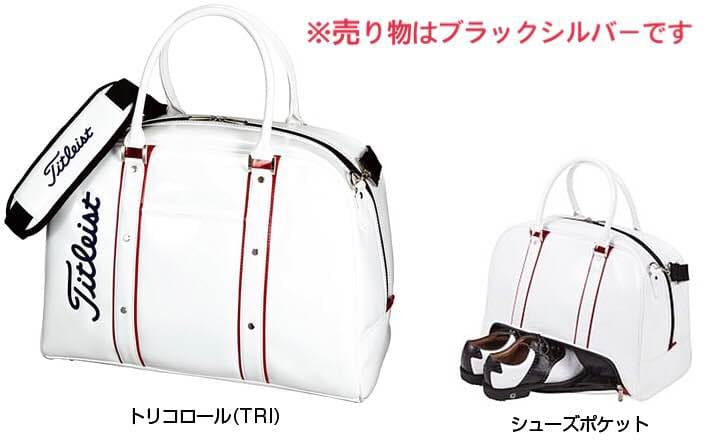 【売約済】Shinnosukeボストンバッグ