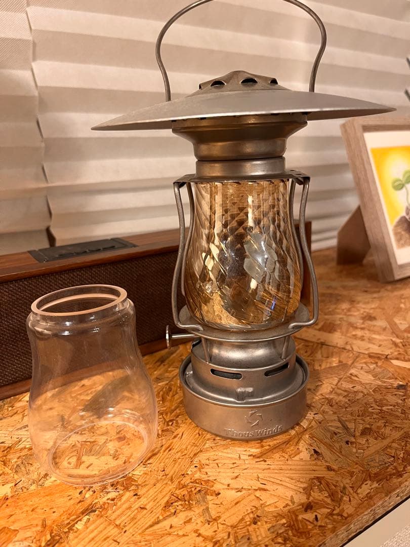ランタン4つセット