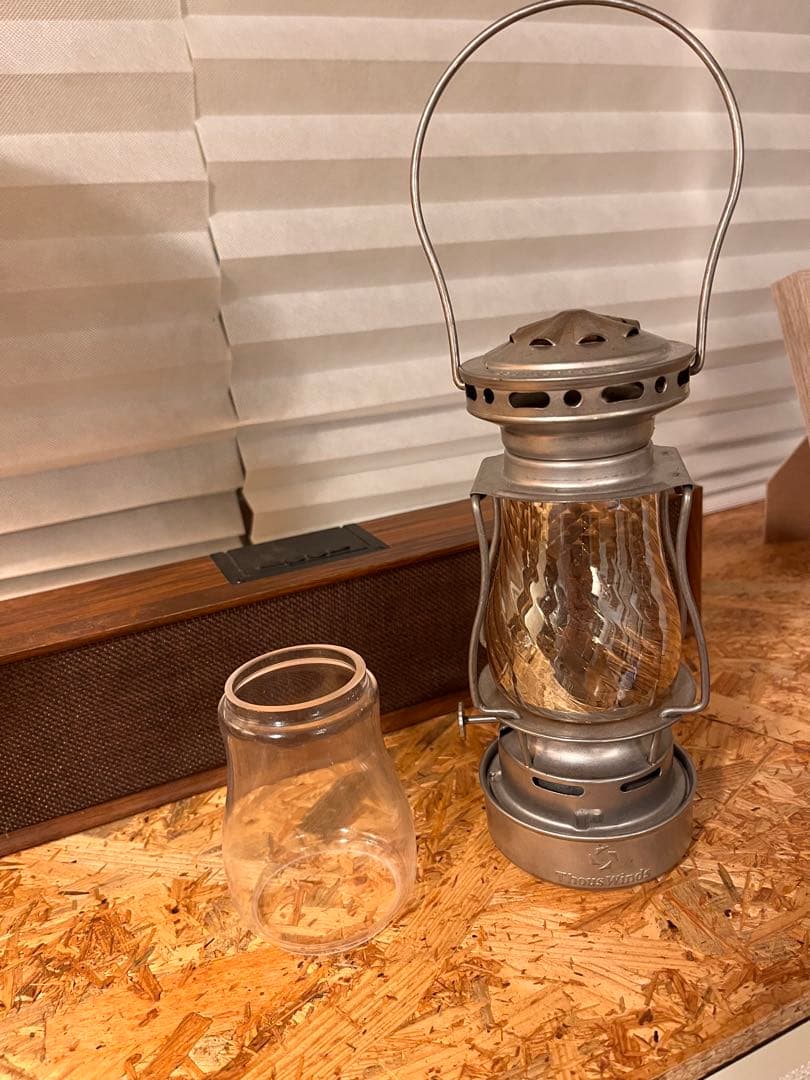 ランタン4つセット