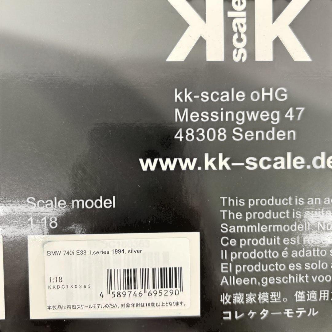 ミニカー 506340KK  1/18 740i E38 1.series 1994