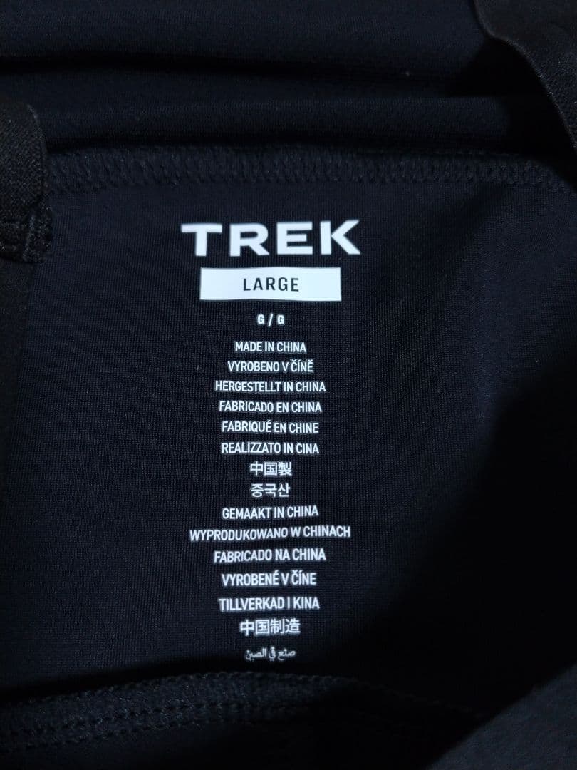 【未使用】TREK ビブショーツ VELOCIS ブラック L