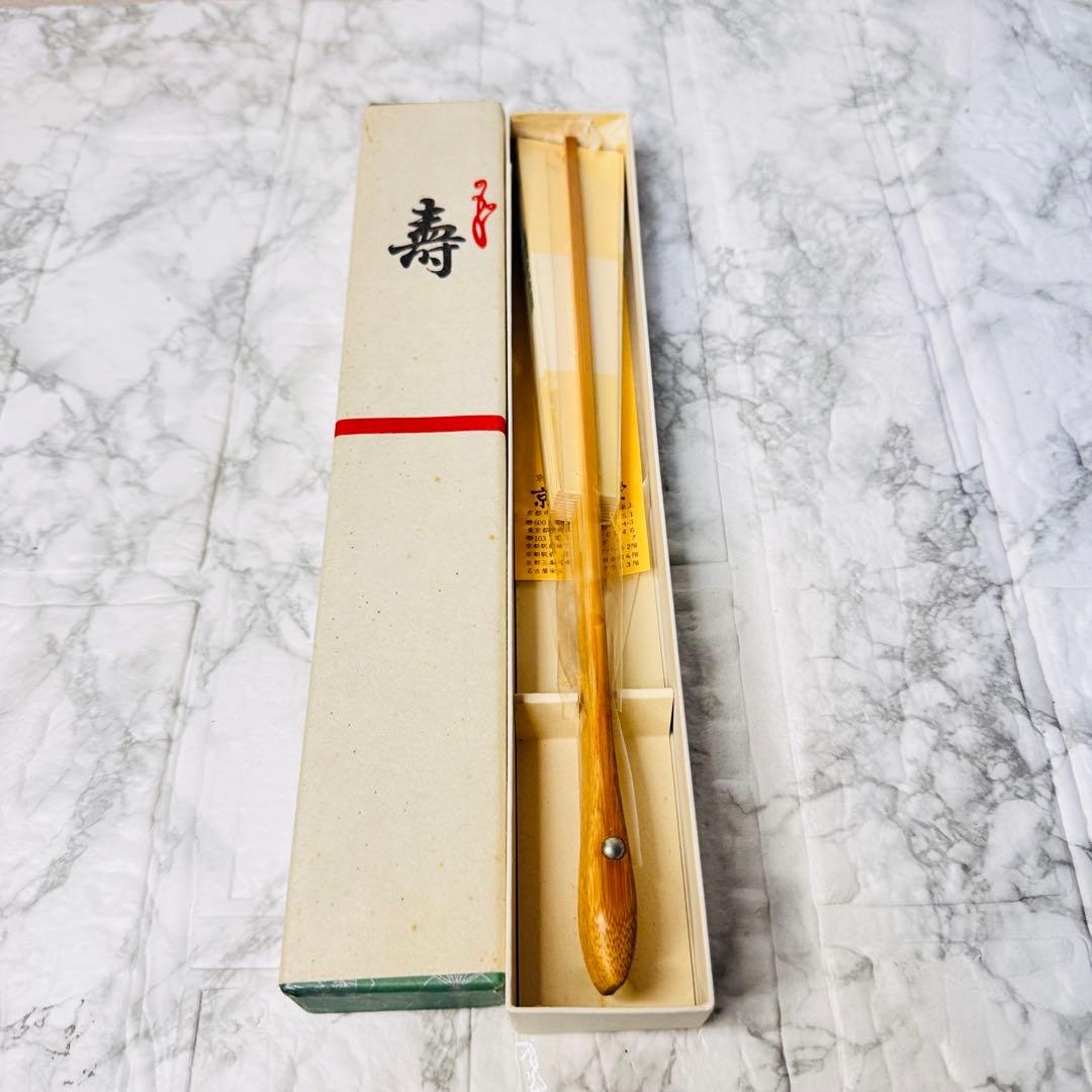 【新品】京扇堂 舞扇子 金銀ストライプ 緑花模様 京都老舗 箱・説明書付 ✨