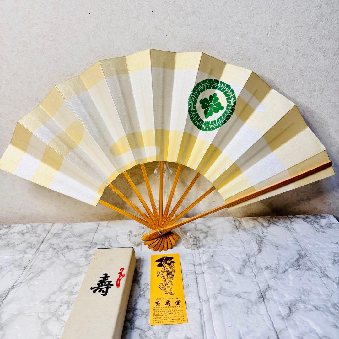 【新品】京扇堂 舞扇子 金銀ストライプ 緑花模様 京都老舗 箱・説明書付 ✨
