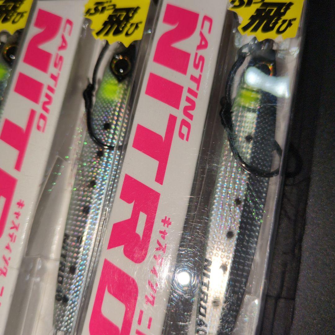 キャスティングニトロ４０g ６個 ゼスタ XESTA