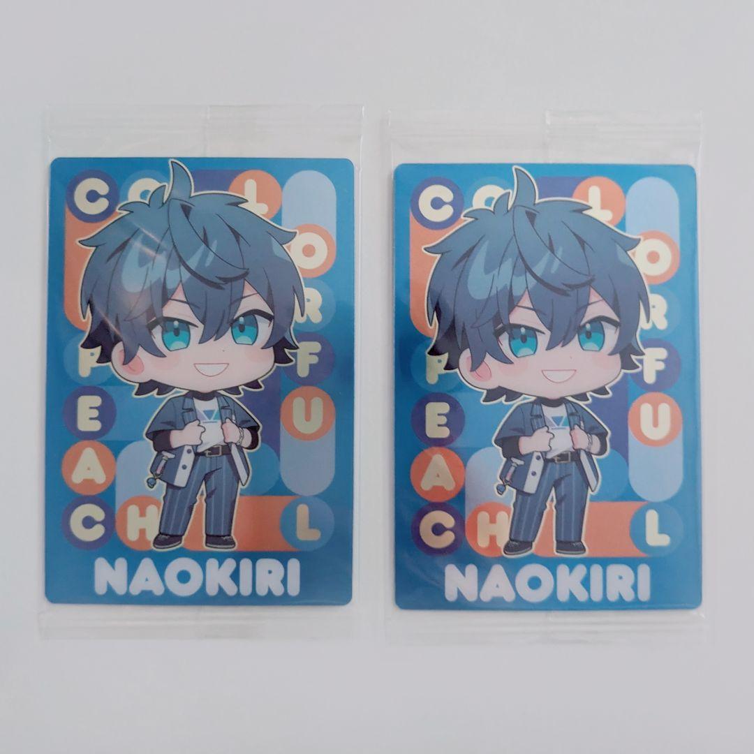 カラフルピーチ からぴち まとめ売り