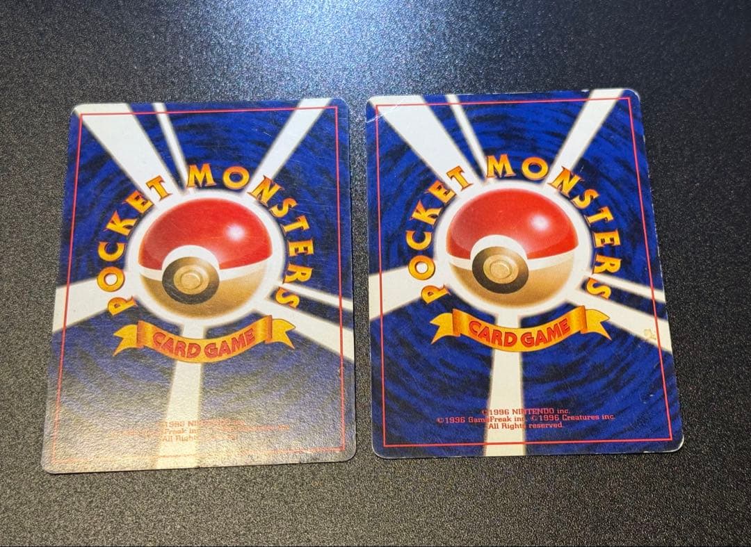 ポケモンカード　ゲンガー　ゴースト　旧裏面　化石の秘密