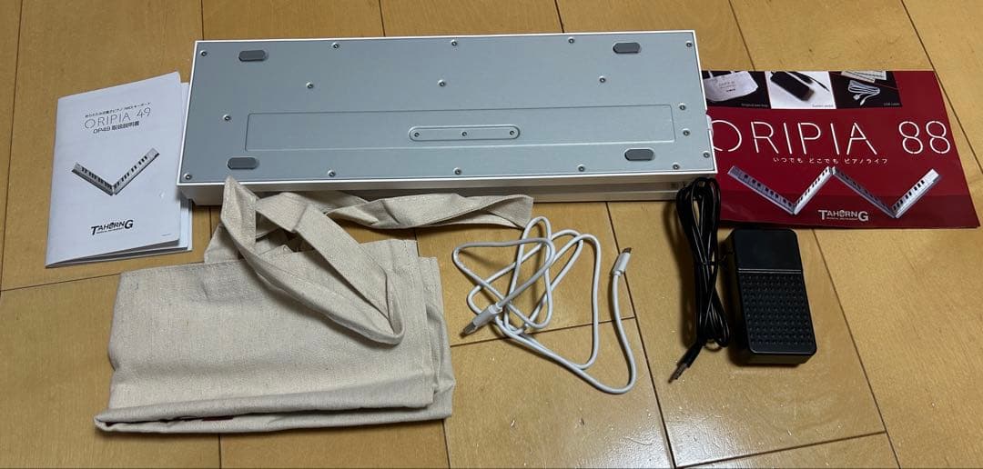 TAHORNG OP49 折りたたみ電子ピアノ MIDIコントローラー オリピア