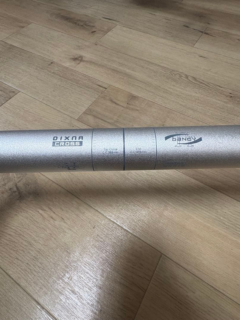dixna cross bandy 2シルバー ハンドル