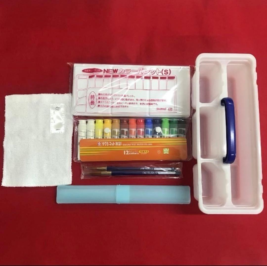 メタルシャーク(lshark) 画材セット 絵の具セット 小学生 小学校