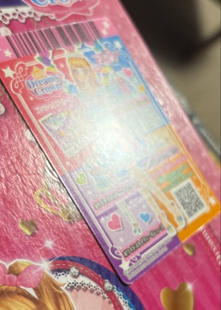 ホワイトスカイヴェールスカート アイカツ ドリーミークラウン 大空あかり カード